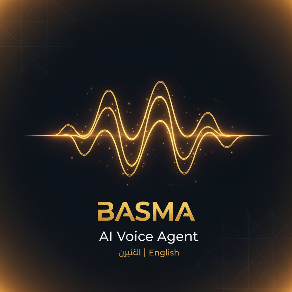 Basma Voice — Solutions Ready