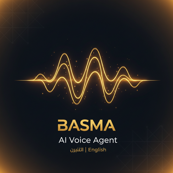 Basma Voice — Solutions Ready
