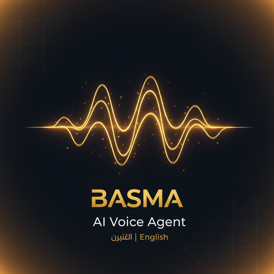 Basma Voice — Solutions Ready